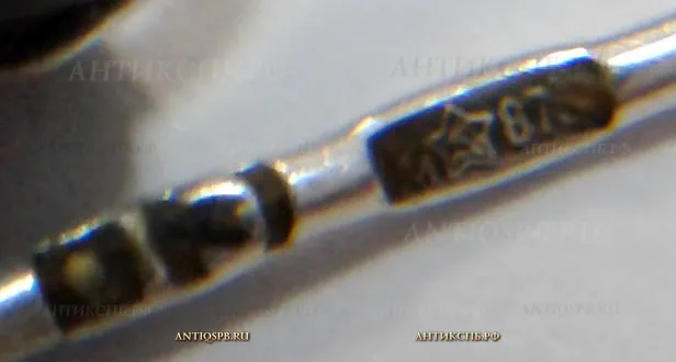 Серьги серебряные. СССР. Вт. пол. ХХ века. №21476